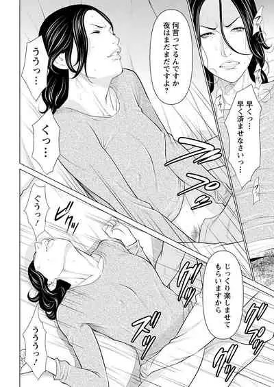 Action Pizazz 2022-07 [Digital]