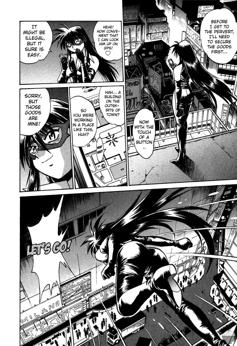 Makunouchi Deluxe Ch3