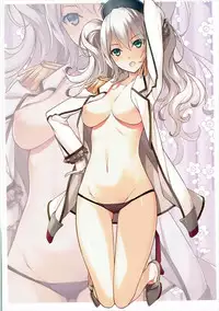 (C91) [American Kenpou (Kikuchi Seiji)] Atama no Naka Made Manmarumaan (Kantai Collection -KanColle-)