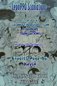 (C80) [Maraparte (Kojima Shoutarou)] HOLLOW GRAM 1.5 [English] [Leon990 Scanlations]