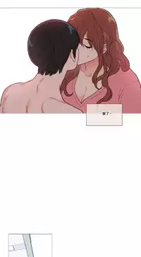 [The Jinshan] Sadistic Beauty | 虐美人 Ch.1-51[Chinese] [17+沒有漢化]