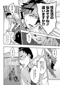 Action Pizazz 2019-01 [Digital]