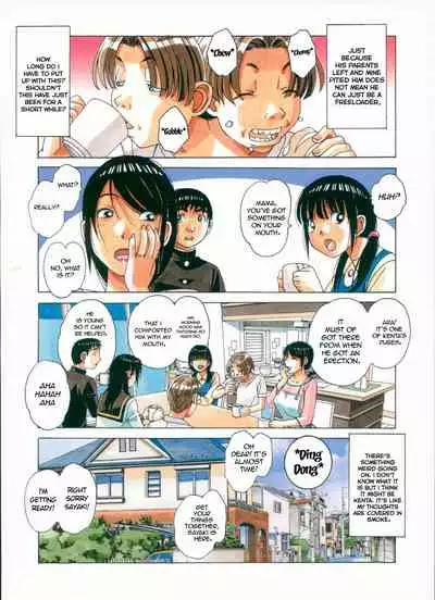 Sennou Yuugi - Brainwash Game