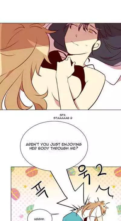 Two Lives in the Same House Ch. 1-24