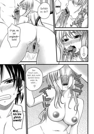 Devil Cherry Pie Ch. 1-10