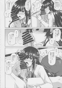 (C89) [Dokomademo Aoi Sora ni Ukabu Niku. (Nikusoukyuu.)] Mite Iru dake Dewa.... (Kantai Collection -KanColle-)