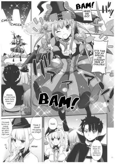 (COMIC1☆12) [Digital Lover (Nakajima Yuka)] D.L. action 118 (Fate/Grand Order) [English] [Hentai_Doctor]