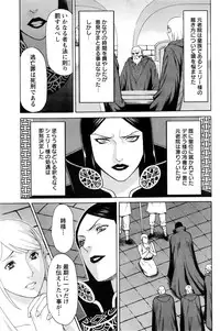 Action Pizazz 2016-11