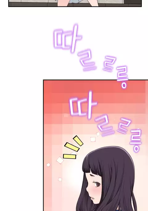 Tissue Thieves Ch.1-24