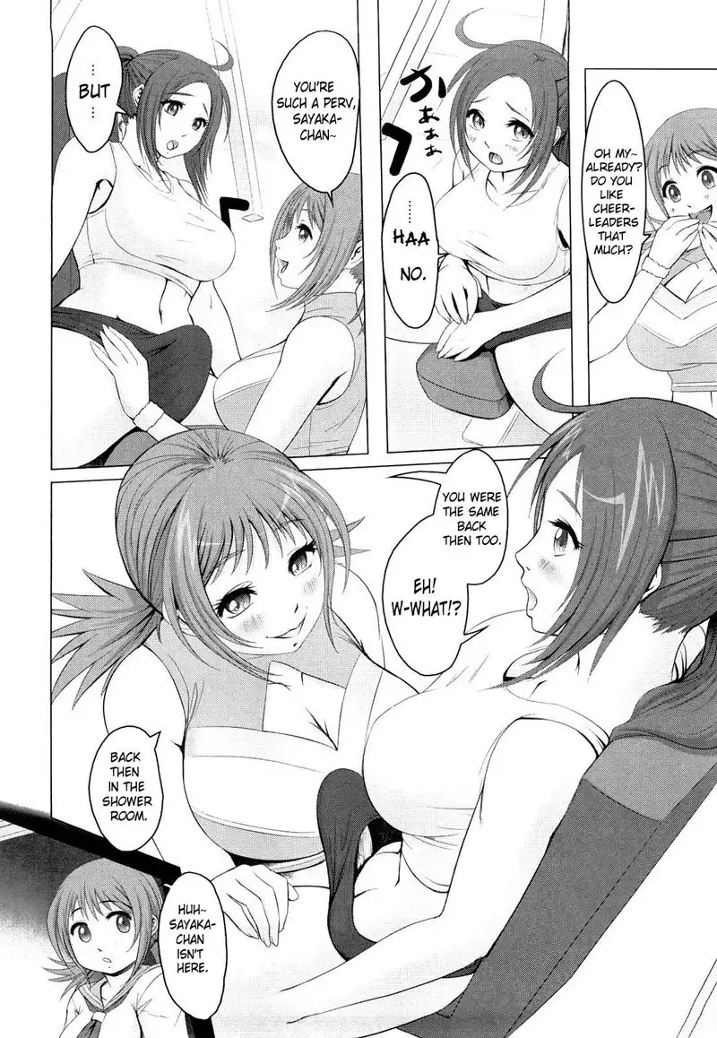 Banana Girl CH8