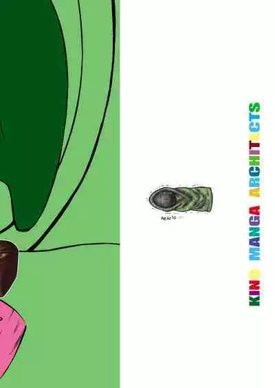 Ore to Suna no Majutsushi | 我與沙之魔法師