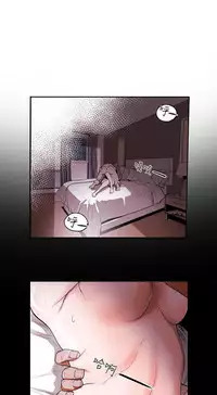 Honey trap 甜蜜陷阱 ch.8-14 (chinese)