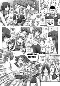 [TYPE.90] ONE★MOE [English]