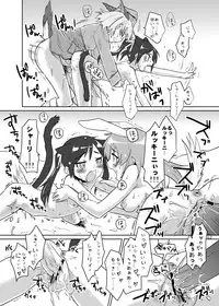 [Peθ (Mozu)] The First Package (Strike Witches) [Digital]