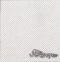 (DUEL PARTY2) [JINBOW (Chiyo, Hatch, Yosuke)] Pajama Party in the Starry Heaven (Yu-Gi-Oh! Zexal)