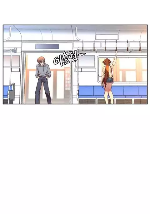 Master in My Dreams Ch.0-38