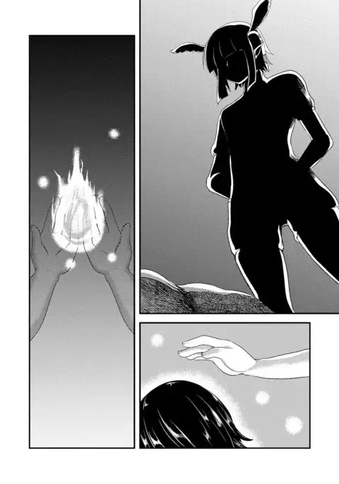 Berry Devily ~Kakusei Inma Hen~