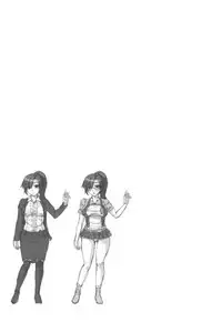 (C89) [Kirintei (Kirin Kakeru, Kouri)] Byouai Setsuwa ~Yandere Soushuuhen Bon~