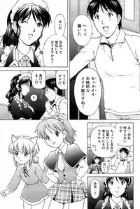 Comic Bazooka 2007-05