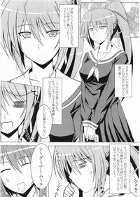 (C75) [Nezumitori (Kuronezumi)] Hayate-sama ga Goranshin! (Mahou Shoujo Lyrical Nanoha StrikerS)