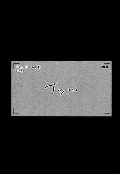 (C96) [Cow Lipid (Fuurai)] BIBIBIBI RIII (Fate/Grand Order) [Chinese] [淘宝90度旋律X白菜汉化]