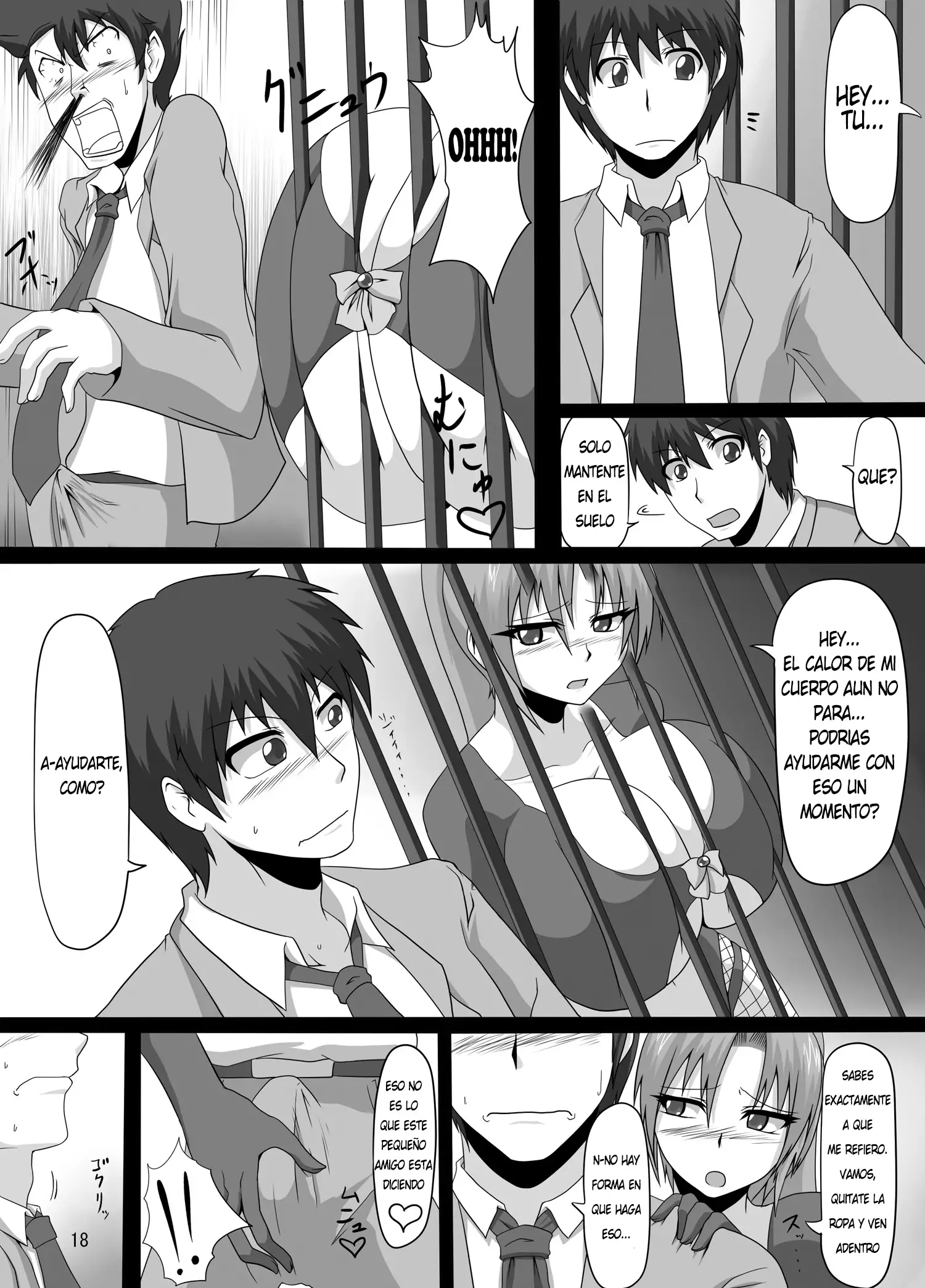 Viva La Kaitou Bitch - Konya, Kogane no Fist Vibe o Itadakimasu | Viva La Phantom Bitch