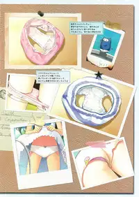 [Tanuki Soft] Shoujo Ramune Settei Gengashuu