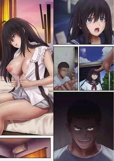 [Cyclone (Izumi, Reizei)] Midareuchi 4