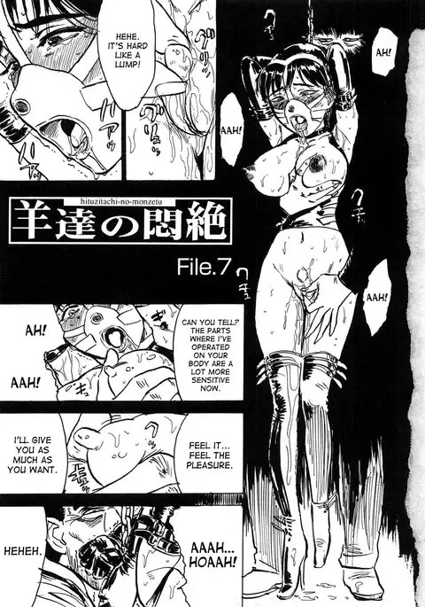 Kairaku no Sono | Garden of Pleasure