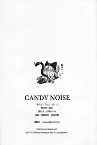(C82) [CREAYUS (Rangetsu)] CANDY NOISE (CODE GEASS: Lelouch of the Rebellion) [English] [Kenren]