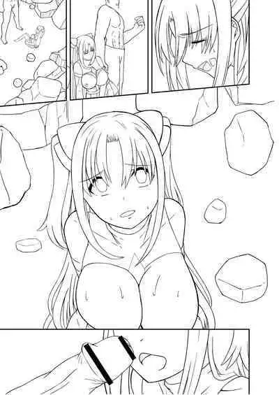 Netorare Metamorphose