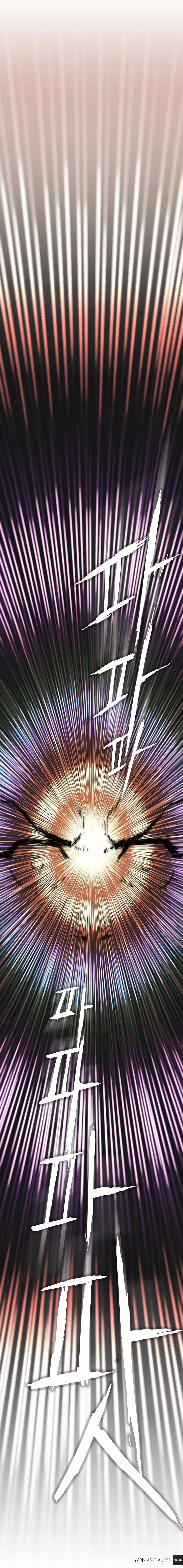 Refrain Love Ch.1-10