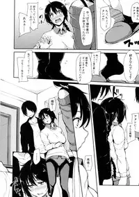 BUSTER Comic 2016-05