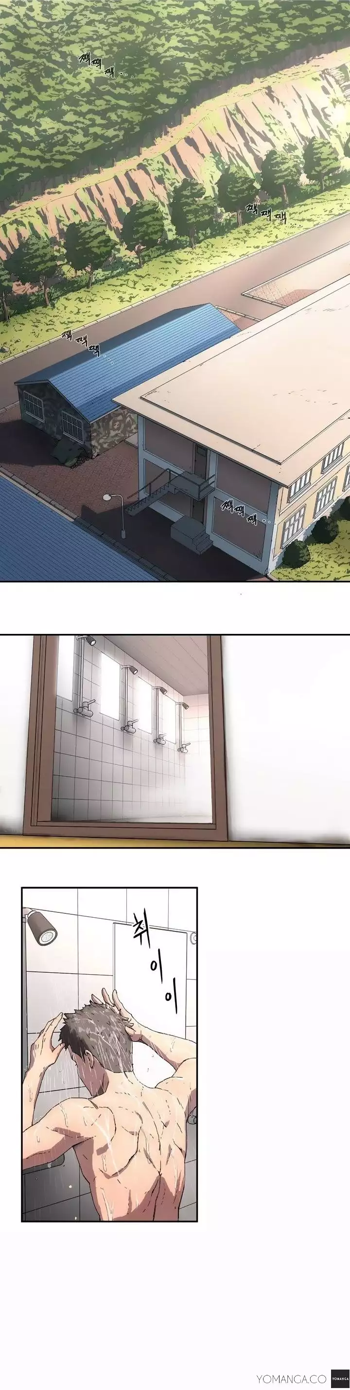 Refrain Love Ch.1-10