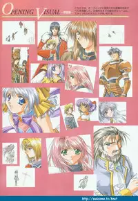 (Yamamoto Kazue) Pythian Original Illustration Collection