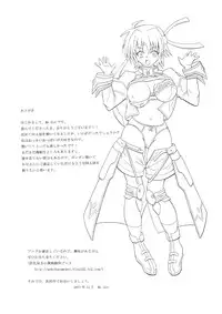 [Gekikara (Mr. Got)] Kyonyuu Shoujo Vol. 1 (Mahou Shoujo Lyrican Nanoha StrikerS) [Digital]