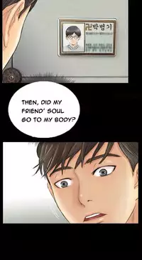 New Face Ch.1-5 (English) (Ongoing)