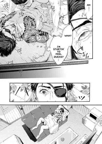 [Macho] Kiryu-chan ni Korosareru! | I'm going to be killed by Kiryu-chan! (Ryuu ga Gotoku) [English] {LWTP} [Digital]