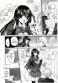 [Shinonome Ryu] Himegoto [English] [aceonetwo]