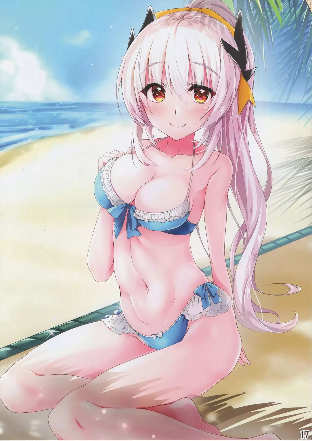 Kiyohii ga Guda no Fuku de Onaru Hon