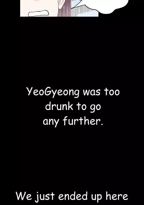 Tissue Thieves Ch.1-34