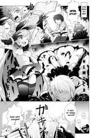 (Fata Grande Kikuusai 2) [*Cherish* (Nishimura Nike)] Cheri_Cherie (Granblue Fantasy) [English] {Zugen}