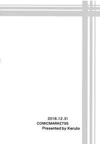 Serenade | 小夜曲