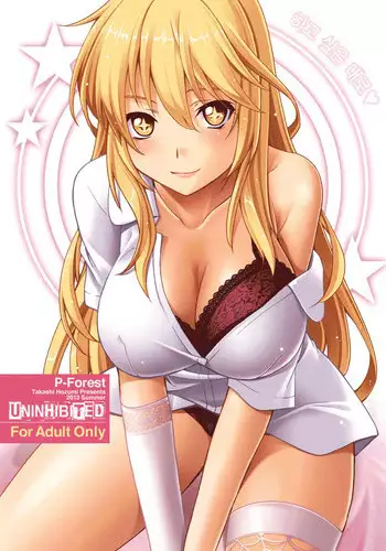 [P-FOREST (Hozumi Takashi)] Yaritai Houdai (Toaru Kagaku no Railgun) [English]