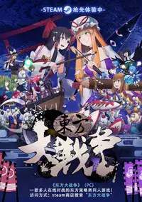 [Arubain] Shimako ~Tsuma no Haha~ 2[Chinese][基德漢化組]