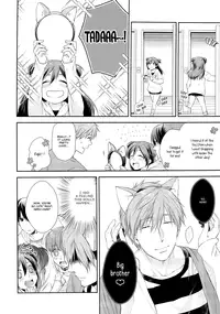 (HaruCC19) [GO MAD (Suzaka Shina)] Haru-chan no Wanko (Free!) [English] {Baka Dumb Aho Scans}