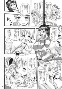 (Futaket 6) [Arsenothelus (Rebis, Chinbotsu)] Midarezaki Joshuu Kaizoku 2 -Robin to Nami no Love Love Mitsu Shibori hen- (ONE PIECE)