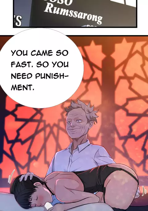 Tissue Thieves Ch.1-29