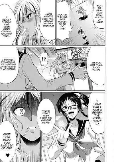 Futanari Gal VS Bitch Shimai | Futanari Gal vs Bitch Sisters Ch. 1-2