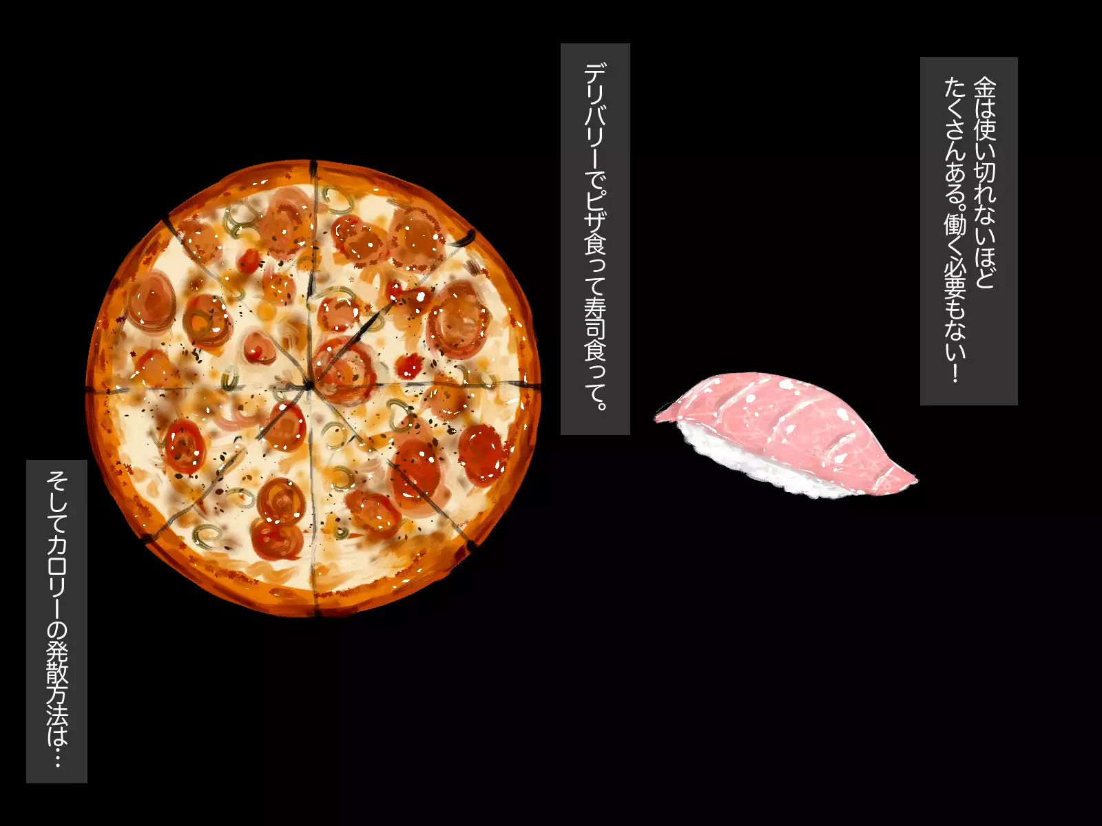 Enkou no Tatsujin to Irekawari! Bitch na JK to Hamemakuri Shinseikatsu